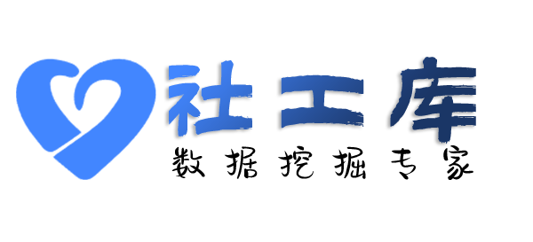 非常完美查老公